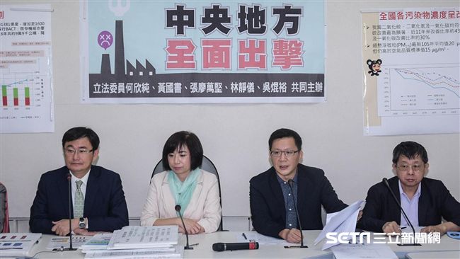 國民黨反空汙　綠委：那別反軌道建設