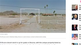 外星人,美國,農場,
https://www.huffingtonpost.com/entry/alien-infested-ranch-for-sale_us_59f2220fe4b077d8dfc84bfe