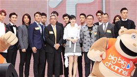  1027業配-大大平台