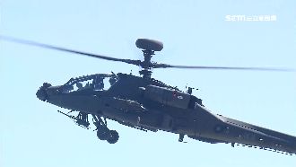 阿帕契噪音惹民怨　補助大小眼挨轟