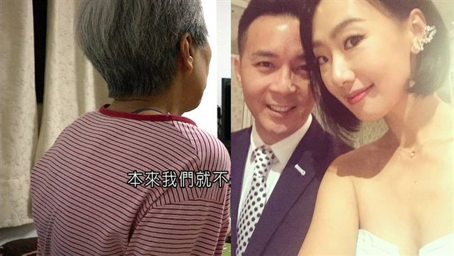 婆婆獨居3坪風化區　陸明君曝真相