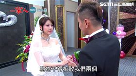 一家人,陳冠霖,韓瑜