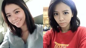 宋芸樺 圖/翻攝自宋芸樺臉書