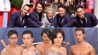 昔日古惑仔浩南哥、山雞　如今變這樣