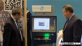 ITF台北國際旅展,美國館,全球入境計劃,自助查驗機。（圖／記者簡佑庭攝）
