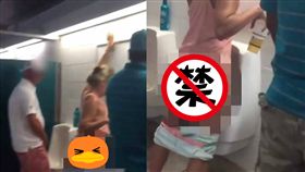 女生上男廁、辣妹用小便斗尿尿／billycorben Instagram