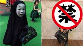 萌萌／翻攝自臉書