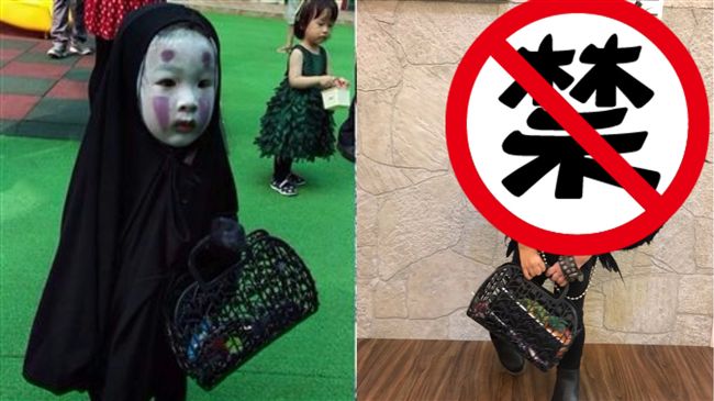 無臉男萌萌又來了！萬聖節改扮「他」