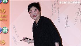 20171027-徐乃麟 張小燕 黃子佼出席華視46周年台慶 