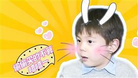 嗯哼（圖／翻攝自新浪娛樂）