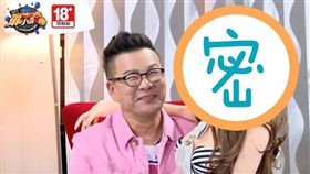 沈玉琳,／翻攝自琳來瘋YouTube