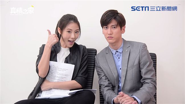 陽詠存示範「難搞」　孫沁岳翹臀挨打