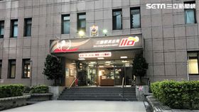 台北市信義分局三張犁派出所外觀（楊忠翰攝）