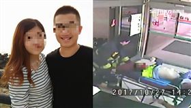 一名21歲新竹縣消防局新工分隊的隊員林永軒　 臉書