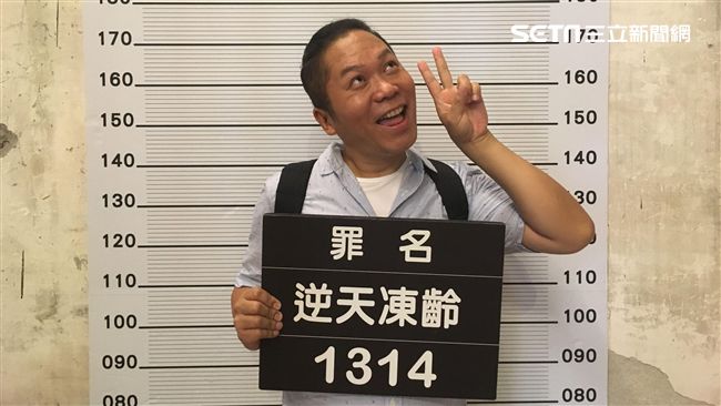 說好的遊台南　卜學亮竟進了法院？