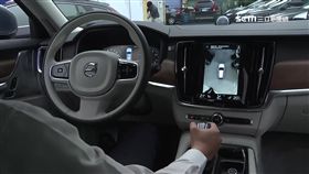自動停車非萬能! 全自動.半自動有差 倒車