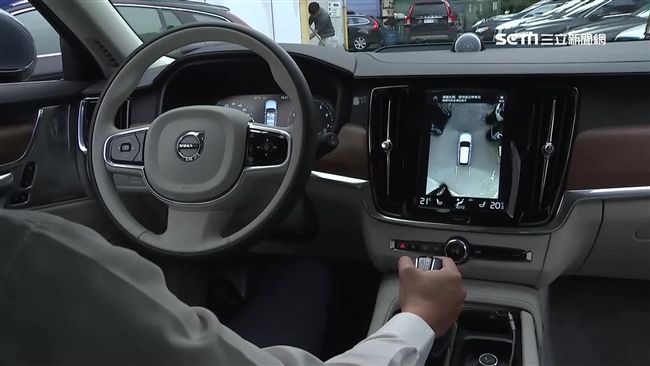 自動停車非萬能！全自動半自動差很大