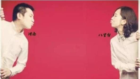 南開大學貼心推夫妻宿舍　羨煞單身狗