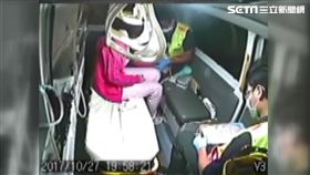 校園暴力,台中,台中科技大學,三角戀,情敵,談判,三秒膠