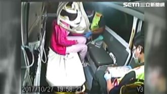 三角戀！情敵談判…女大生遭扯髮撞牆