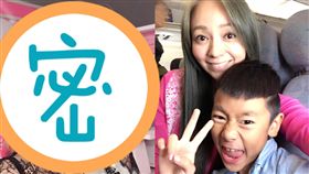 季芹,兒子,／翻攝自王仁甫和季芹之永遠的芹仁臉書