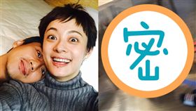 鄧超,小花,／翻攝自鄧超、孫儷微博