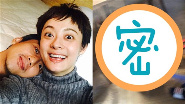 鄧超3歲愛女曝光！網讚：長得像孫儷