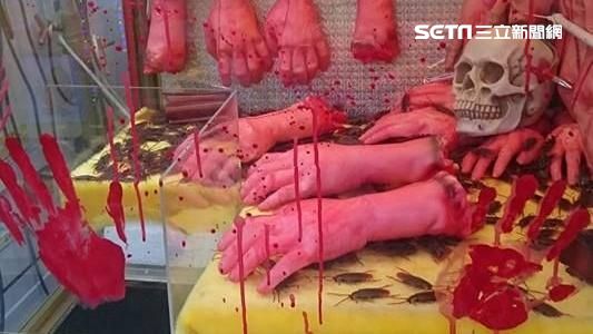 驚悚！娃娃機竟夾出「血腥斷手」？