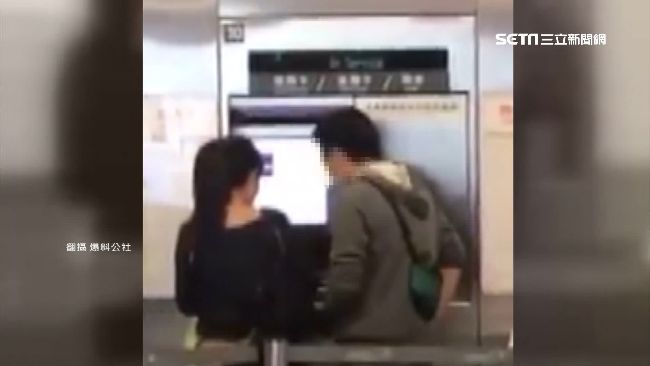 拿假錢跟人換錢？高鐵怪男被識破開嗆