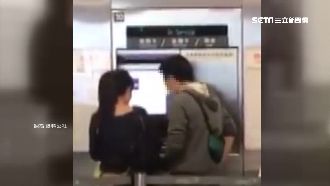 拿假錢跟人換錢？高鐵怪男被識破開嗆