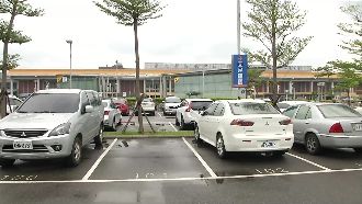 松機停3天收費千元　討拍喊貴反被酸