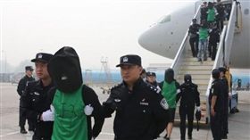 肯亞案嫌犯被遣送北京／新華網