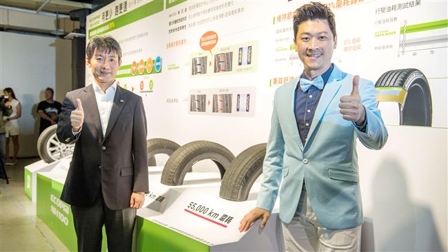 節能、低磨耗　普利司通推全新節能胎