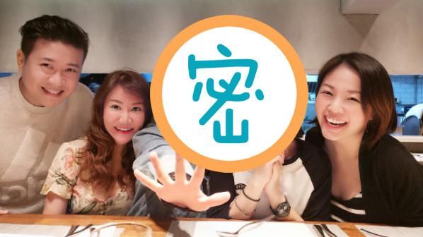根本學生妹！林依晨超狂凍齡美照曝光