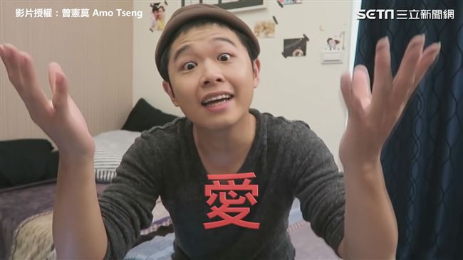 同志汙名化！網讚：摩天輪突破盲腸