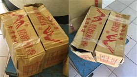 摔包裹 圖／翻攝自爆料公社