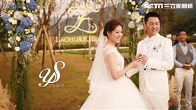 劉伊心,林志隆,婚禮（圖／老虎牙子提供）