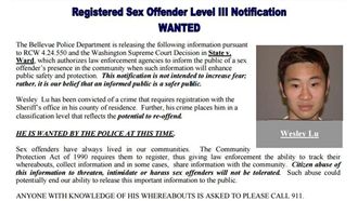 10月就沒來上課　性侵狼師失聯中