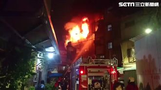 社子公寓凌晨大火　一家四口葬身火窟