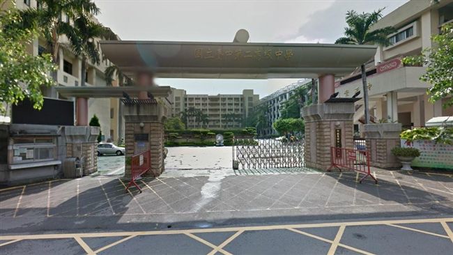 台中二中今凌晨跳電,目前仍未排除狀況,宣布明日再停課1天。(圖/翻攝自Google Map)