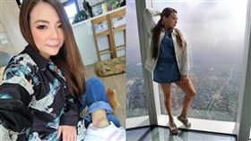 小甜甜 /翻攝自臉書