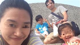 賴男一家4口開心出遊。（圖／擷取自楊女臉書）