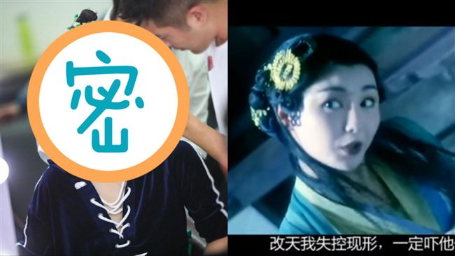 章子怡再穿古裝　扮小青力尬張曼玉