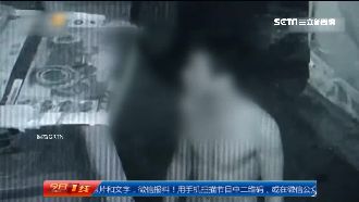 有潔癖怕弄髒衣服…男裸體行竊嚇呆警