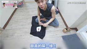 影片授權：성수커플