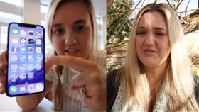 炫耀iX害爸丟工作　女兒裝不在乎…下秒爆哭「罵我就好」
▲（圖／翻攝自YouTube）