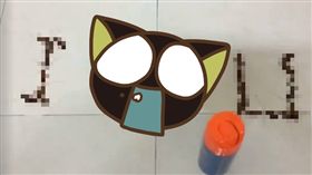 蟑螂,越南,男大生,Duong Minh Hieu,殺蟲劑,告白,觸角,拒絕　圖／翻攝自臉書　https://goo.gl/TYaZUV