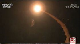 解放軍舉辦飛彈競賽_央視