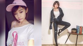 林明禎（圖／翻攝自臉書）