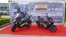 葉立斌攝 宏佳騰 Elite 300R